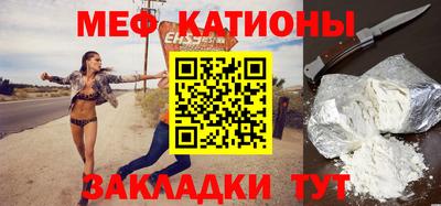герыч Будённовск