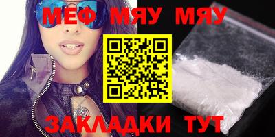 марихуана Бузулук
