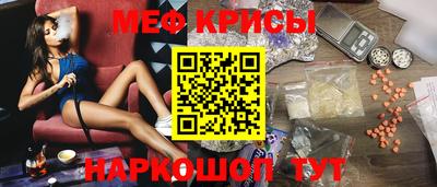 марихуана Бузулук