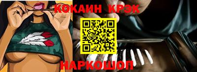 марихуана Бузулук