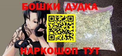 прущая мука Бугуруслан