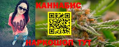 герыч Будённовск