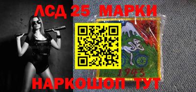 марихуана Бузулук