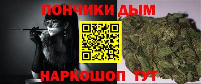 герыч Будённовск