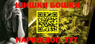 прущая мука Бугуруслан