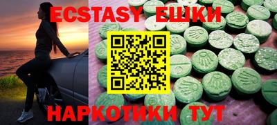 прущая мука Бугуруслан