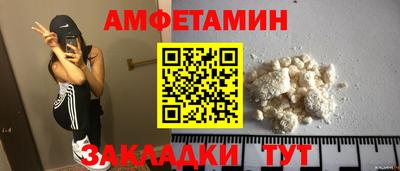 марихуана Бузулук
