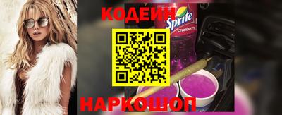 марихуана Бузулук