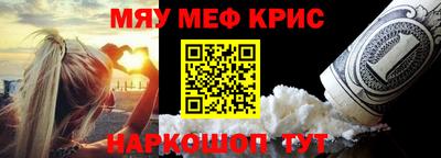 марихуана Бузулук