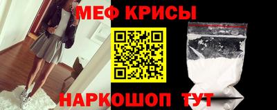 герыч Будённовск